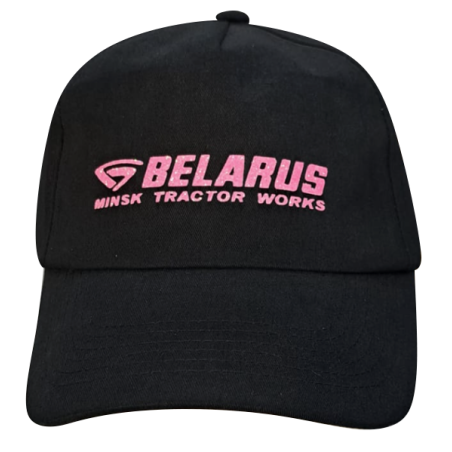 CAP Belarus Roze glitter