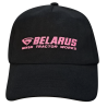 CAP Belarus Roze glitter