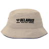 BELARUS Volwassenen Vissershoedje